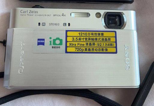 ccd相册照片忽然变小怎么回事