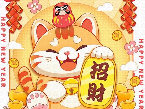 招财进大喵作品