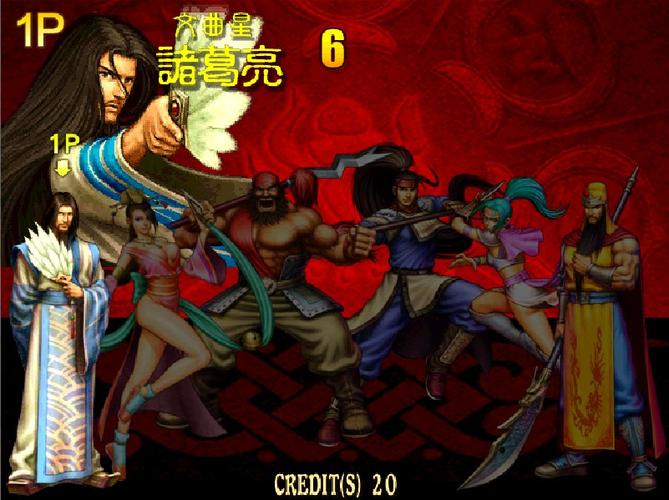 三国战纪新版下载