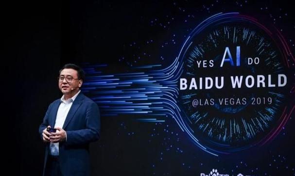手机百度云不限速方法2019
