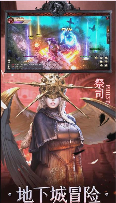 黑暗血缘之战攻略