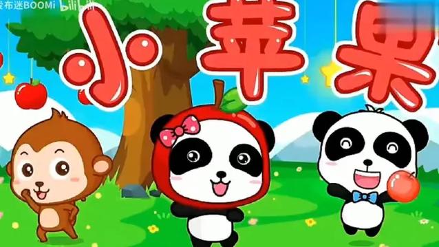 小苹果tv版官网