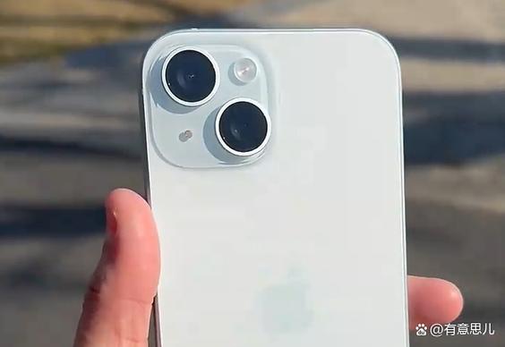 iphone13音量键没反应