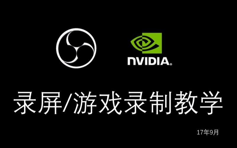 怎么调游戏屏幕大小