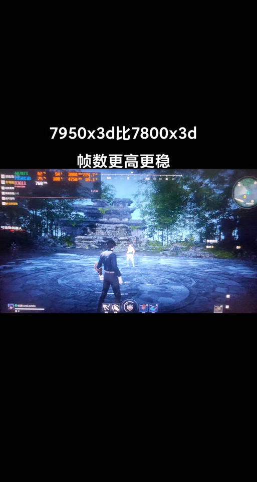 永劫无间是用60帧还是144帧