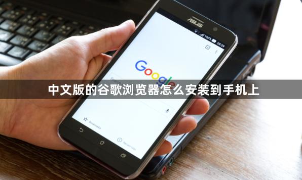 小米电视安装谷歌商店