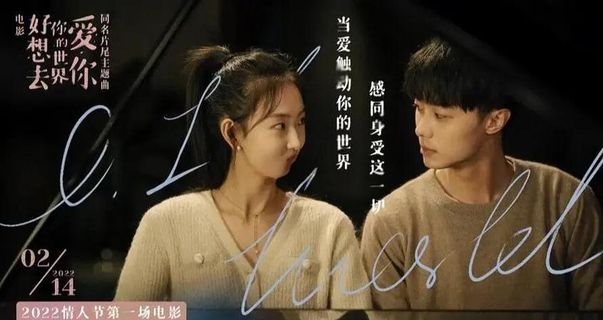 有哪些女主逆袭的电影