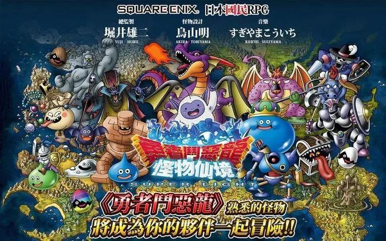 ns游戏发售表2023年12月
