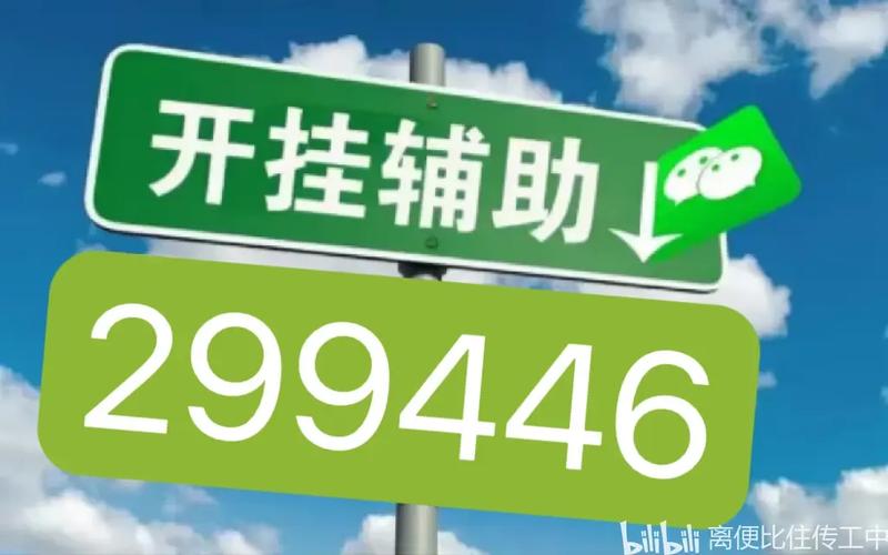 赣牌圈小程序免费开挂