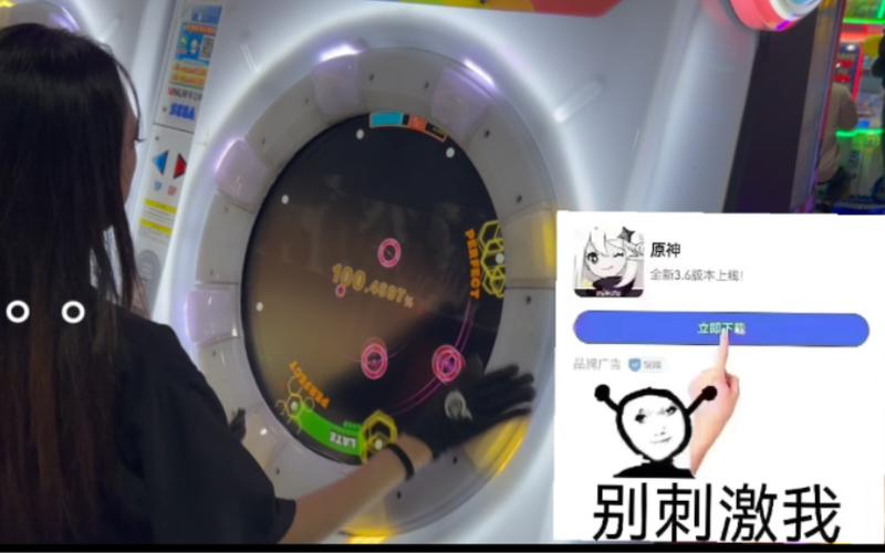 安卓怎么安装原神