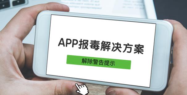 毒绑定支付宝收不到验证码
