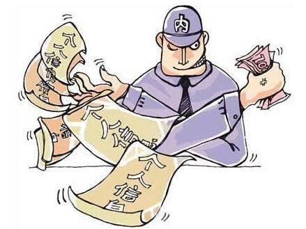 中国数据隐私法图标