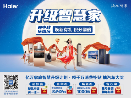 2299啥意思缩略图