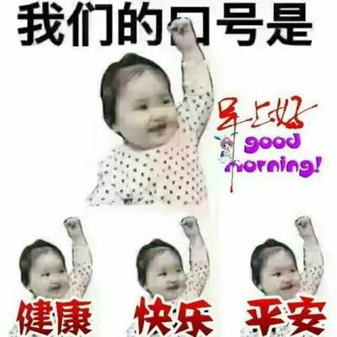 2026ℯℯ⃝特殊符号ℯ⃝微信名傻丫头