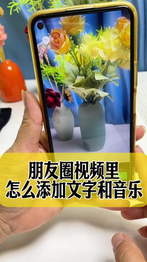 微信收藏音频发朋友圈