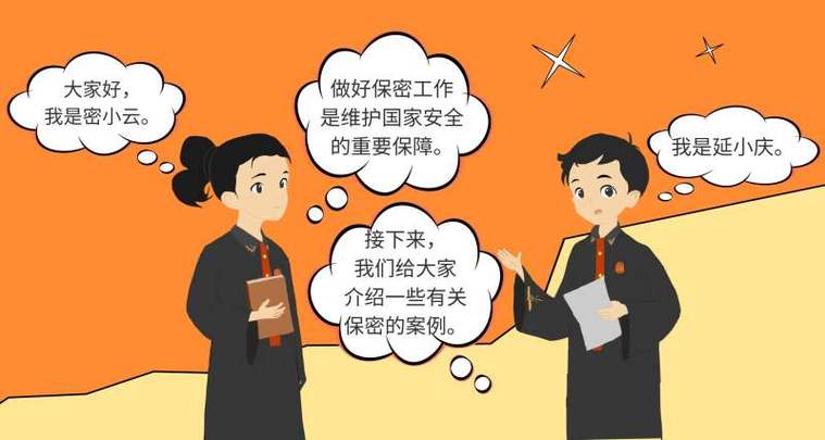 支付宝关闭免密支付功能缩略图