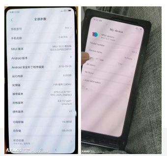 小米mix 3参数