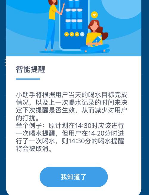 小区直饮水6天了还能喝吗