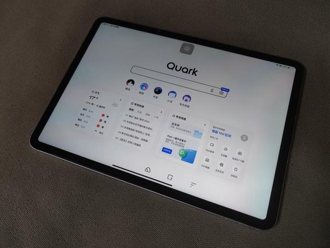 ipadPro11屏幕按压凹陷