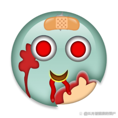 QQ头像中病毒了