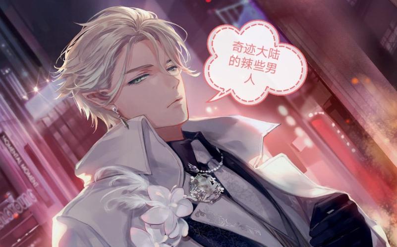 音乐人声分离网站