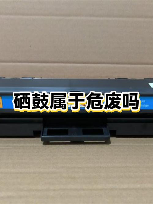 打印机换了硒鼓还是打印不清楚