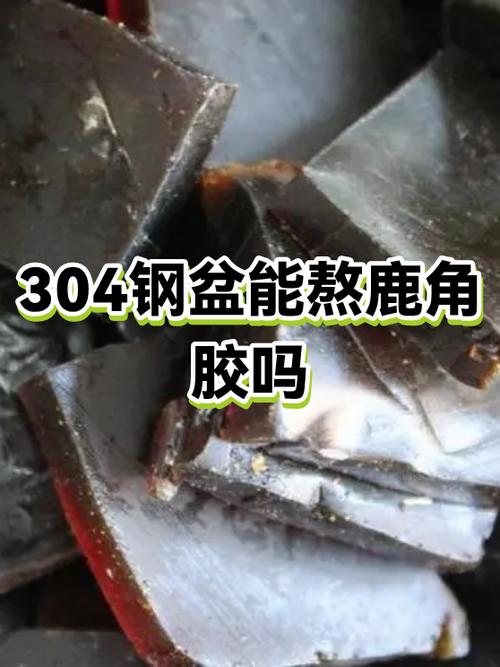 鹿角可以用水清洗吗