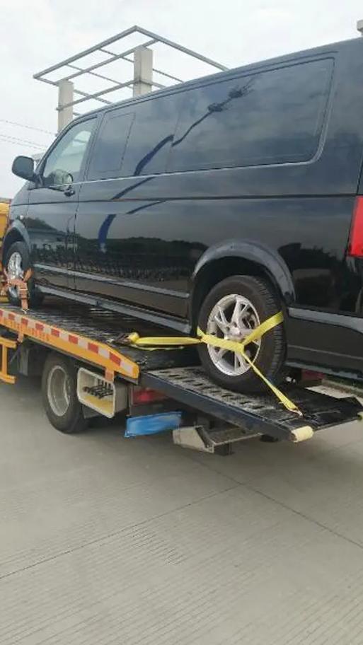 私人拖车电话