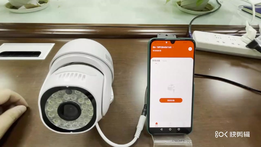 小强当家监控app下载安装