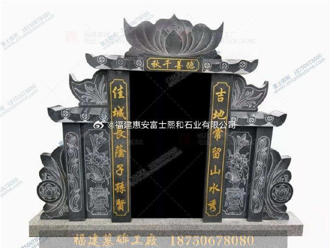 刻石碑要多少钱一个