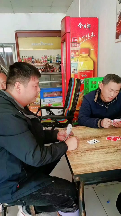 锋哥斗地主