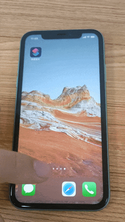 ipad向上滑动不出来dock