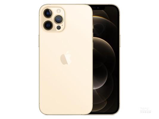 苹果推出iPhone12ProMax新