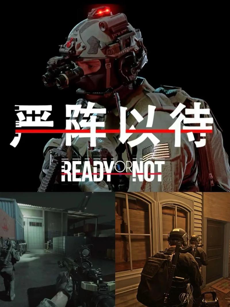 绝地求生到时间不解封