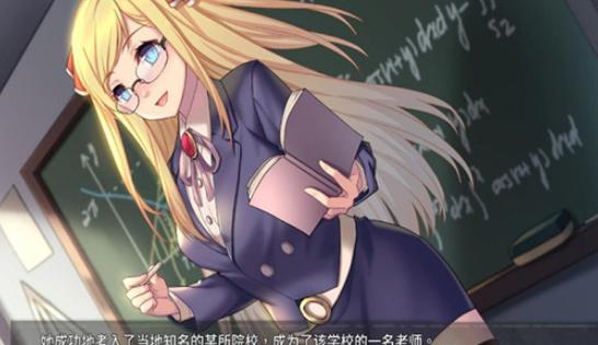 修绿记安卓汉化版亮点