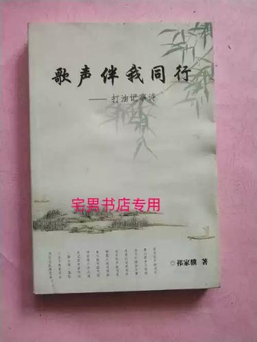 手机声卡录歌没有伴奏声音缩略图