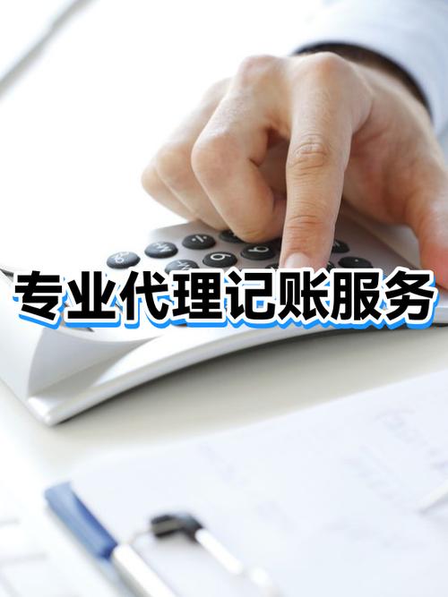 一个银行有两本存折可以吗
