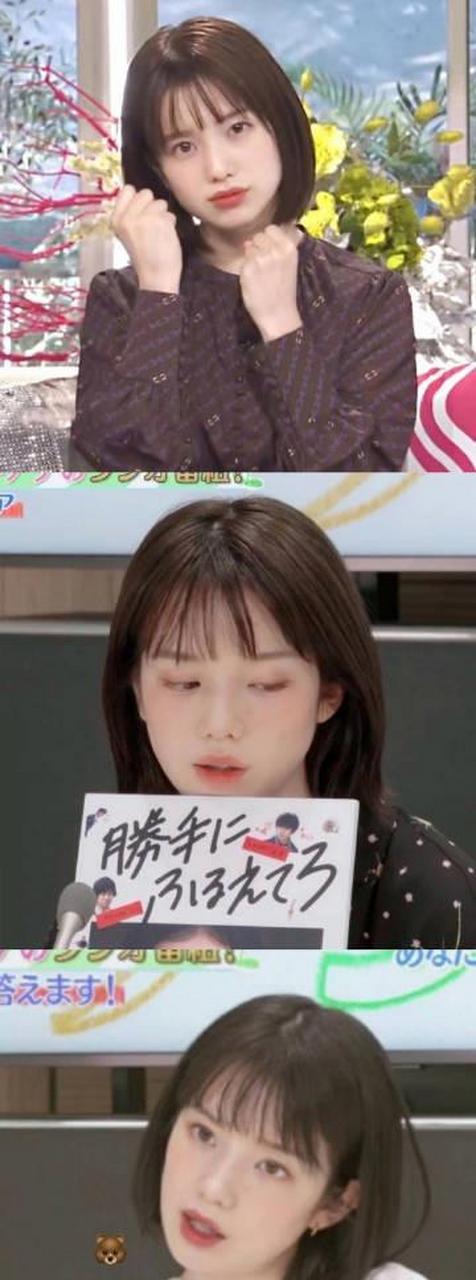 有点心机