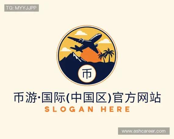 币游平台合法吗
