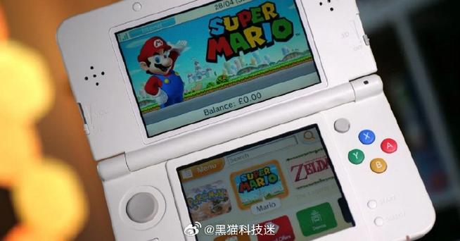 3ds简体中文汉化包