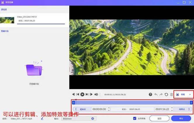 手机息屏时间延长怎么设置
