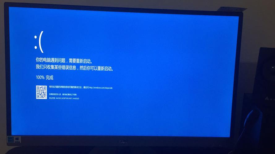电脑点不动屏幕没反应缩略图
