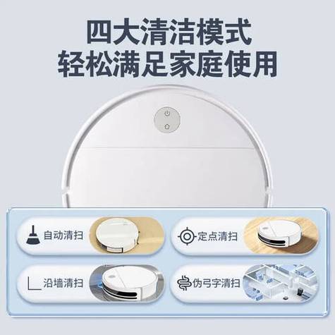 美的空调智清洁是干嘛的