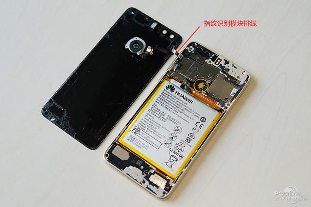 荣耀8开机键更换教程