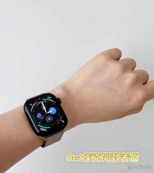 苹果手表好看的表盘都是在哪下载的