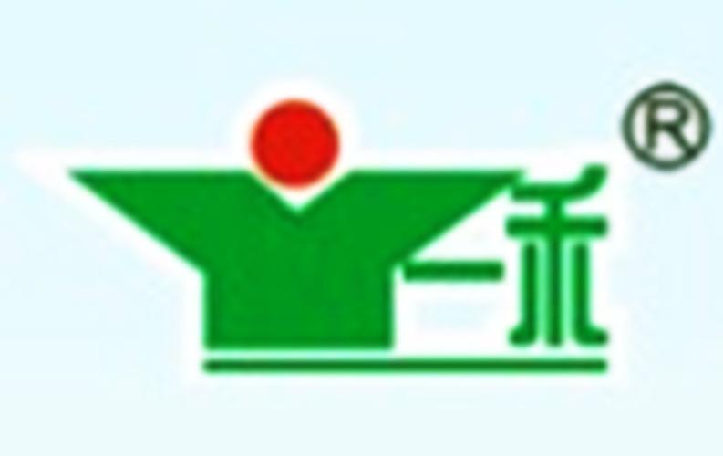 一禾公司