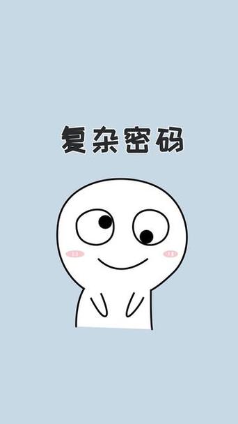 最难破的4个数密码