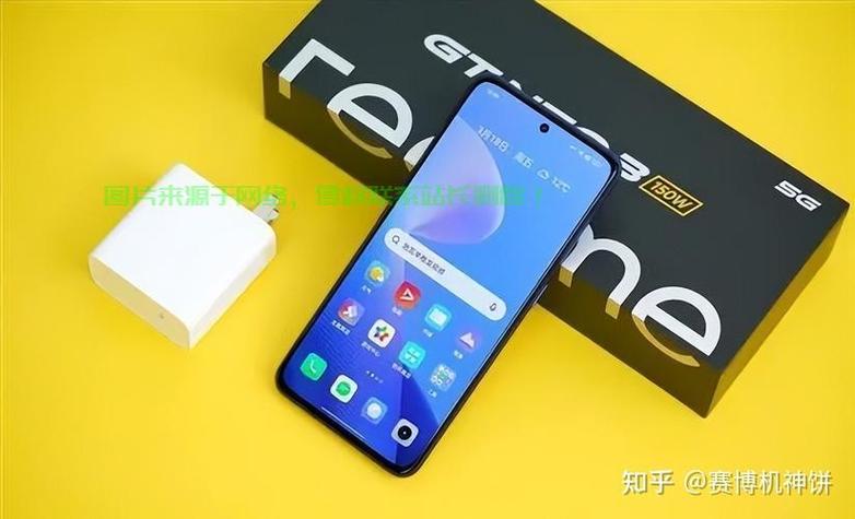 realme服务