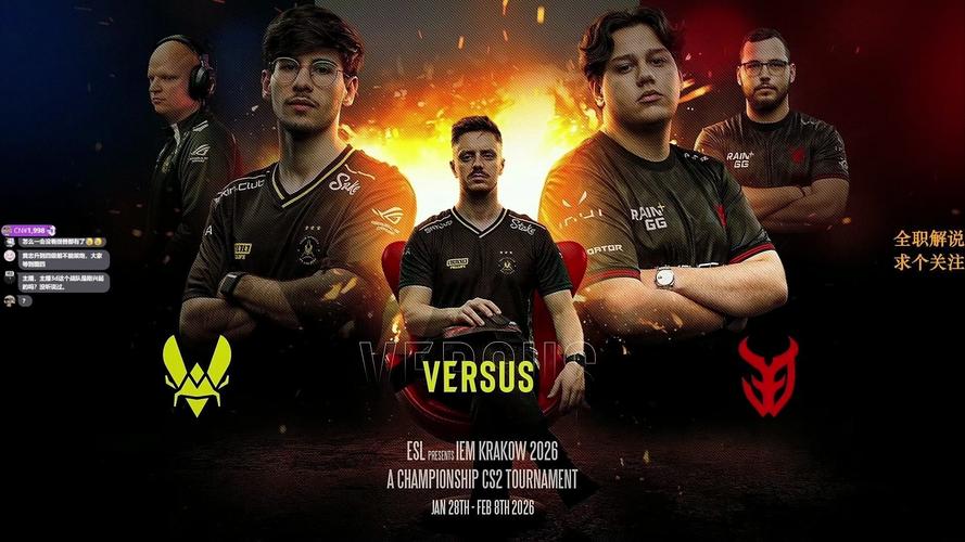 少年争霸3V3下载