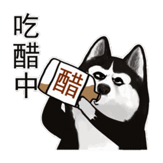男主吃醋到发烧的剧情图标